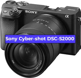 Ремонт фотоаппарата Sony Cyber-shot DSC-S2000 в Екатеринбурге
